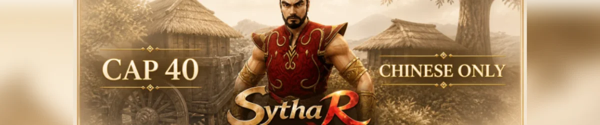 Sythar Online banner
