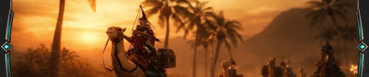VORIX MACRO banner
