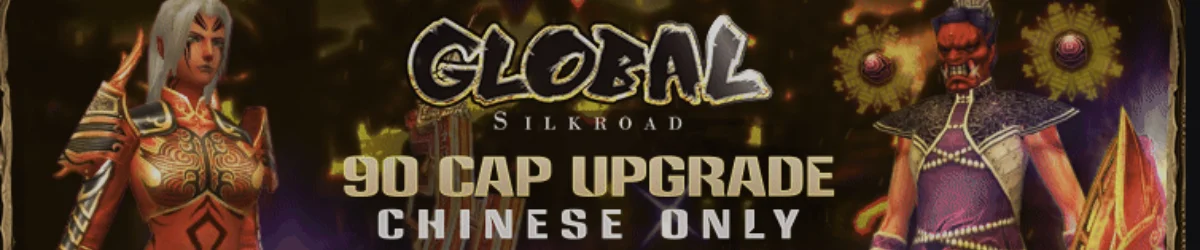 Global Silkroad banner
