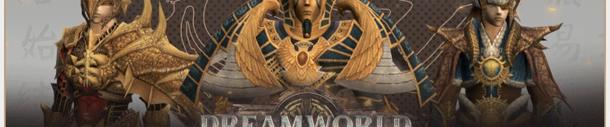 DreamWorld banner