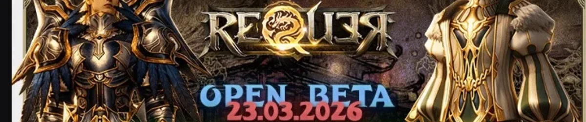 Requer Online banner